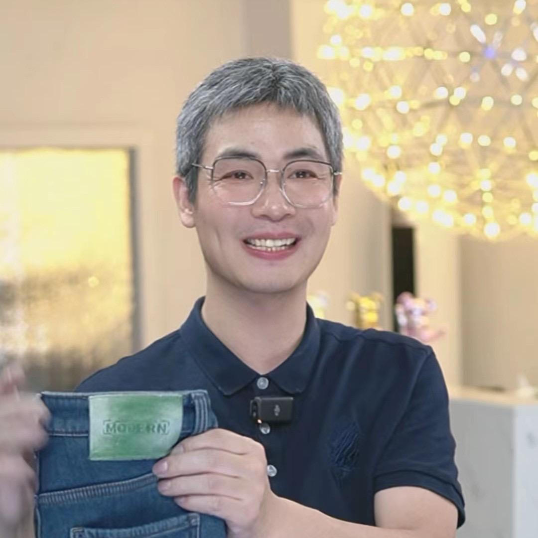 百家好御澜盛鼎女裤专卖店牛仔裤号