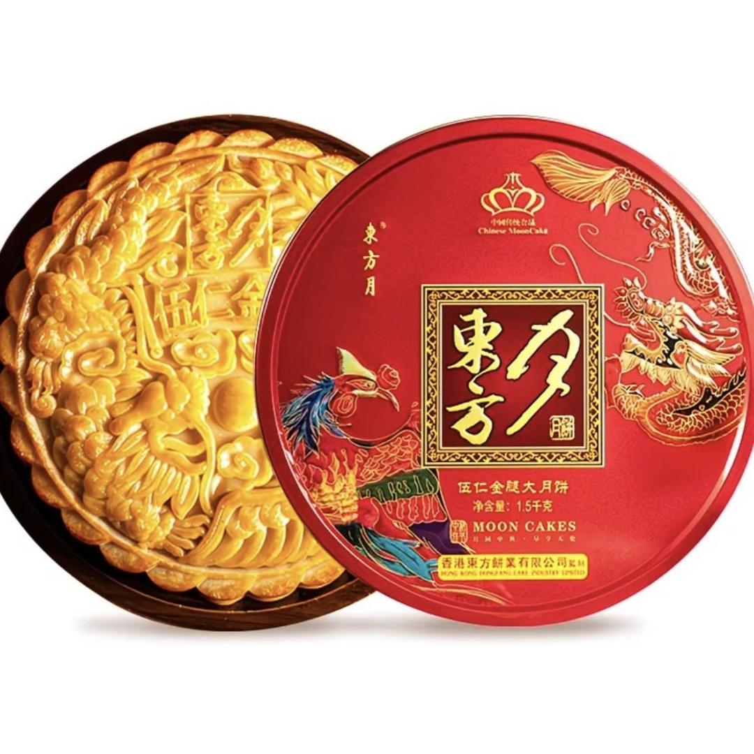 东方月食品旗舰店