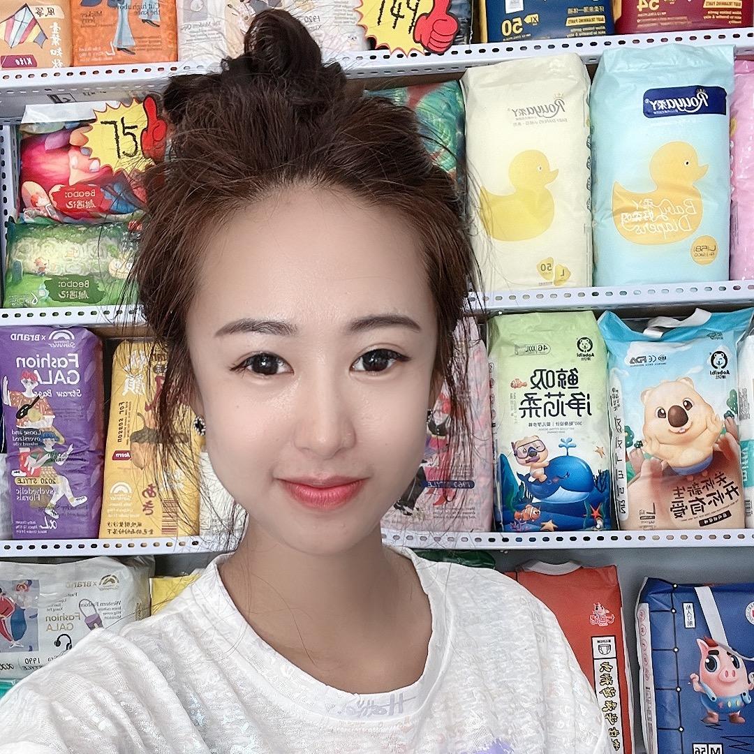 旺仔妈纸尿裤批发零售