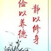 阿龙事务所