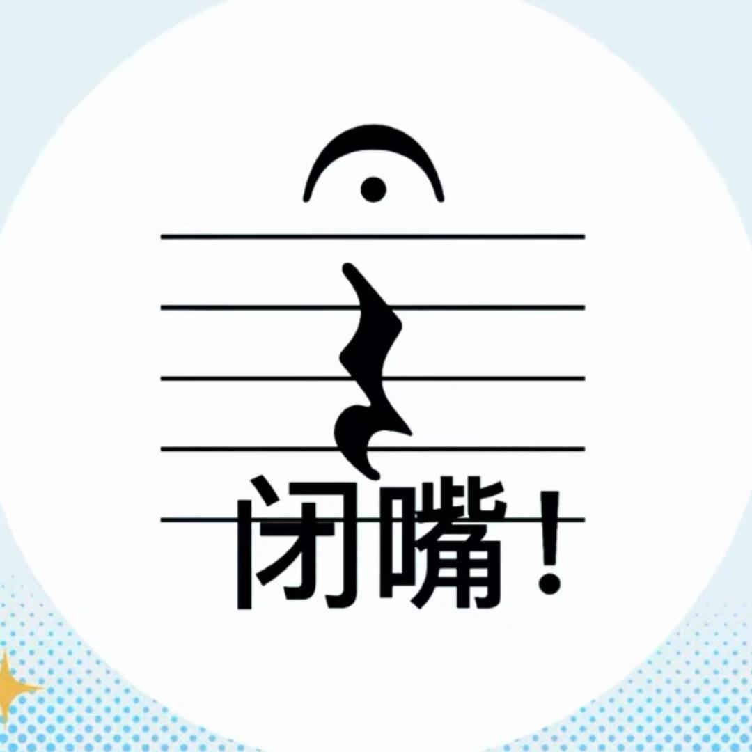 Ling玲🎀