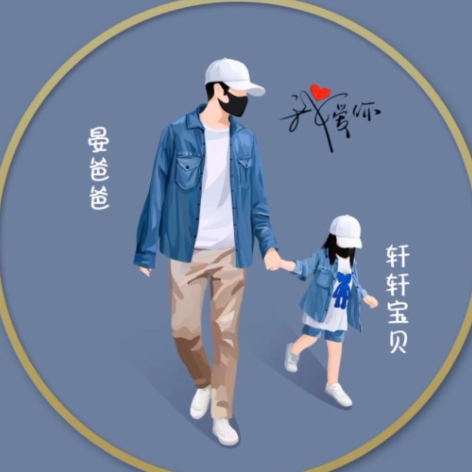 佛说