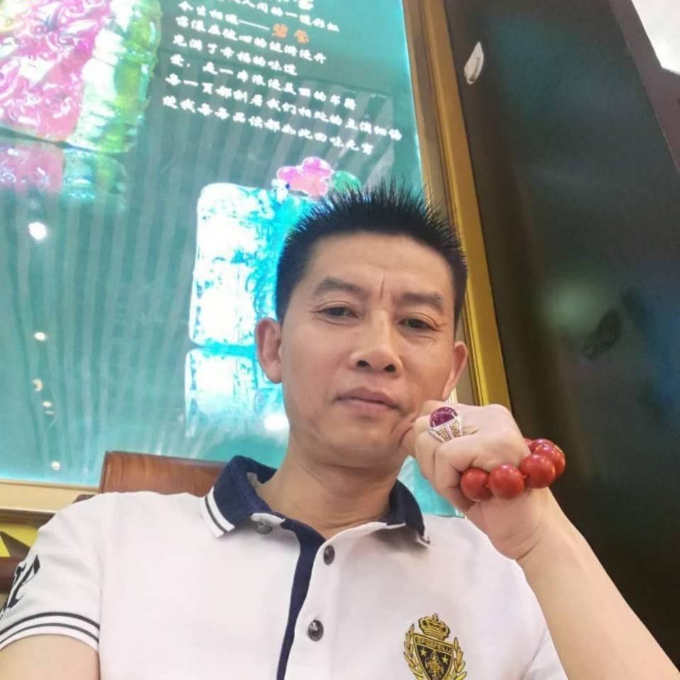 九福晶典珠宝