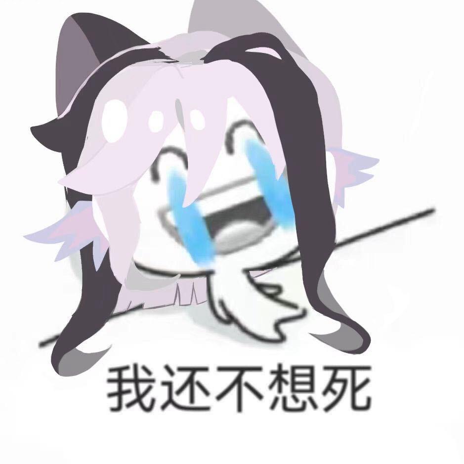 語