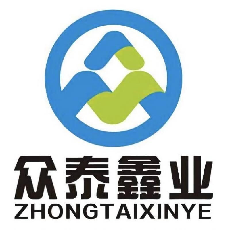 众泰鑫业