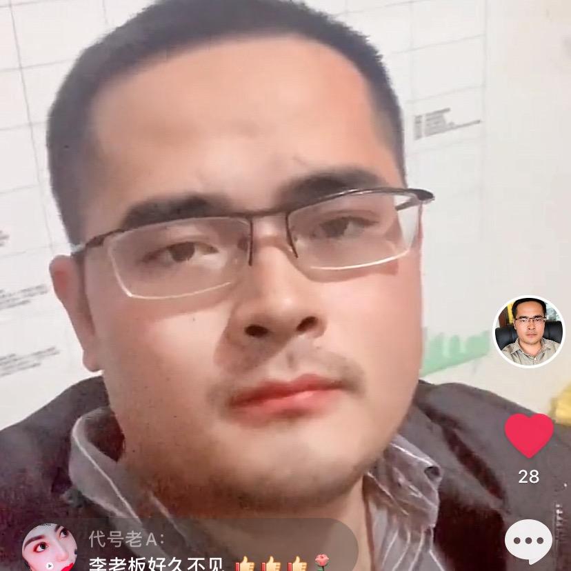 太湖县宏远二手车销售有限公司