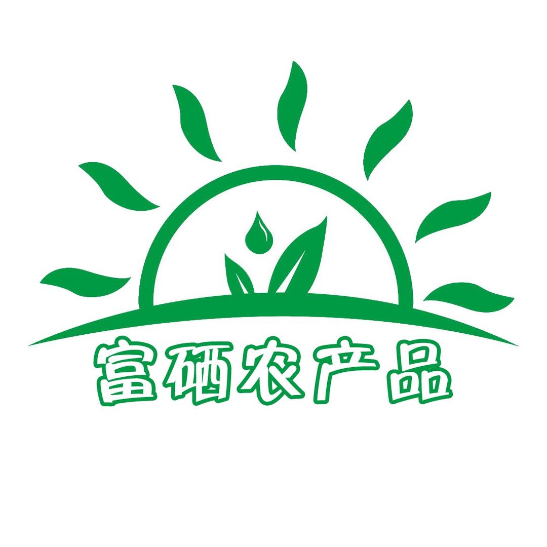 邯郸富硒农产品