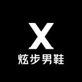 炫步男鞋