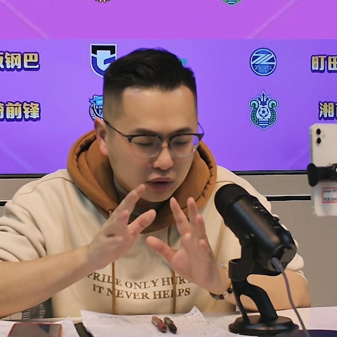 熊瞎子说球