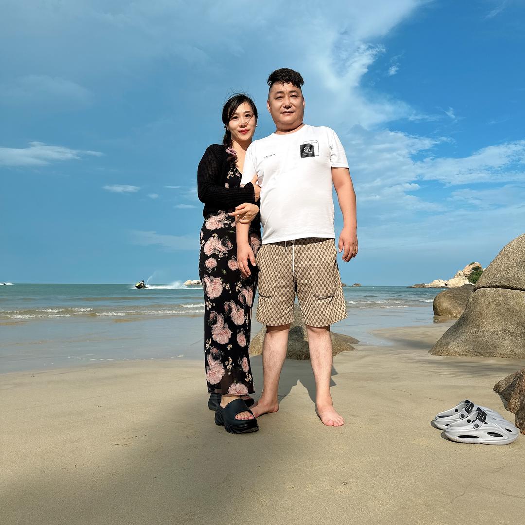 幸福快乐