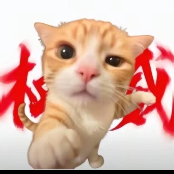 椰子树