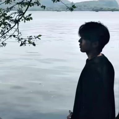 痞✨