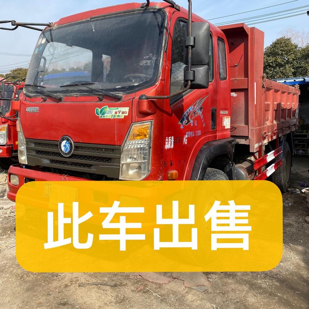 湖北枣阳市小谢二手自卸车批发