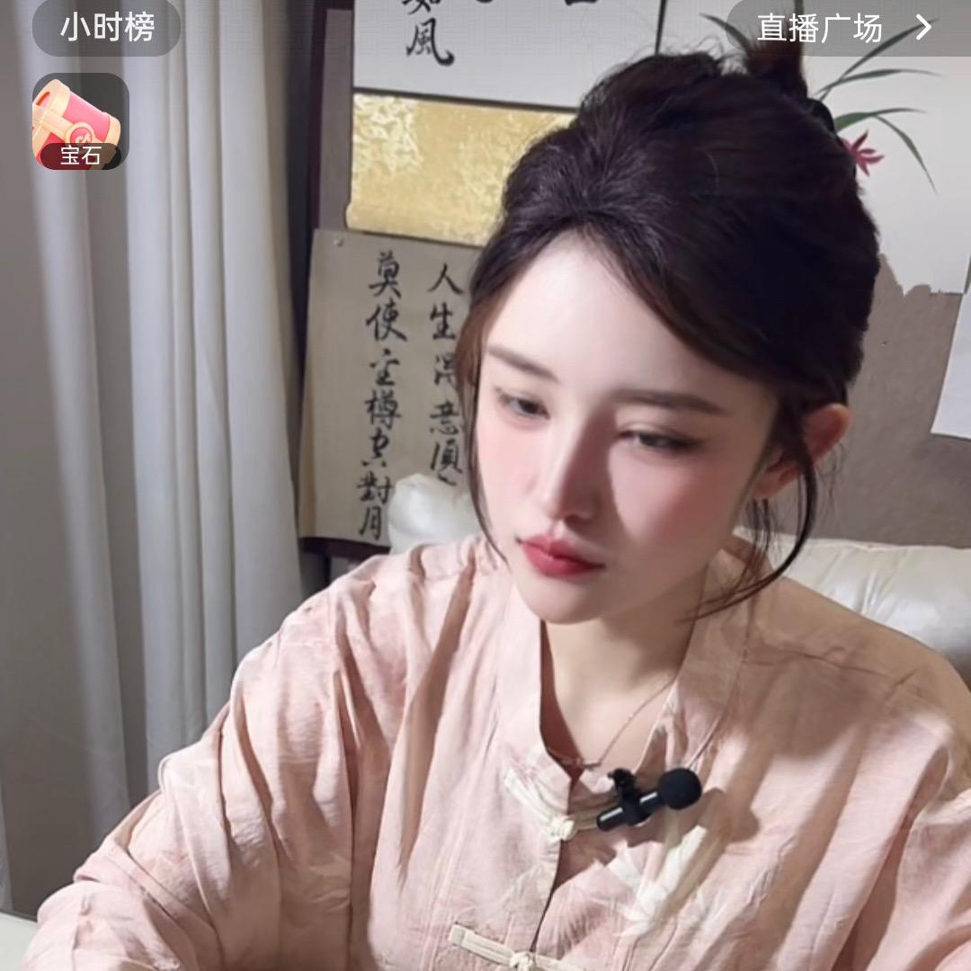 五月爱书法✍️