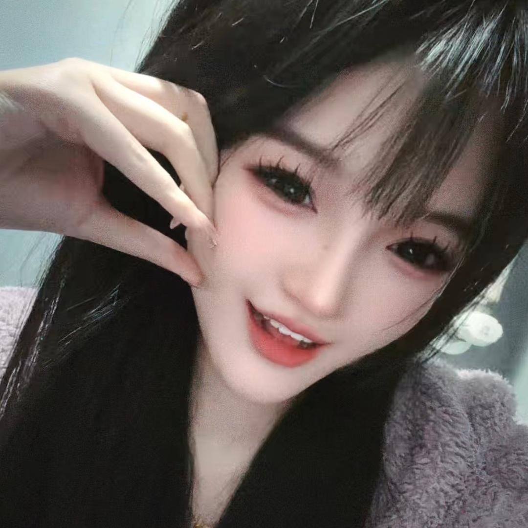 鑫妹