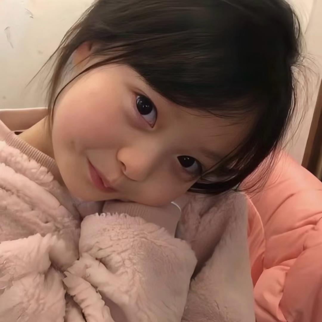 n呢