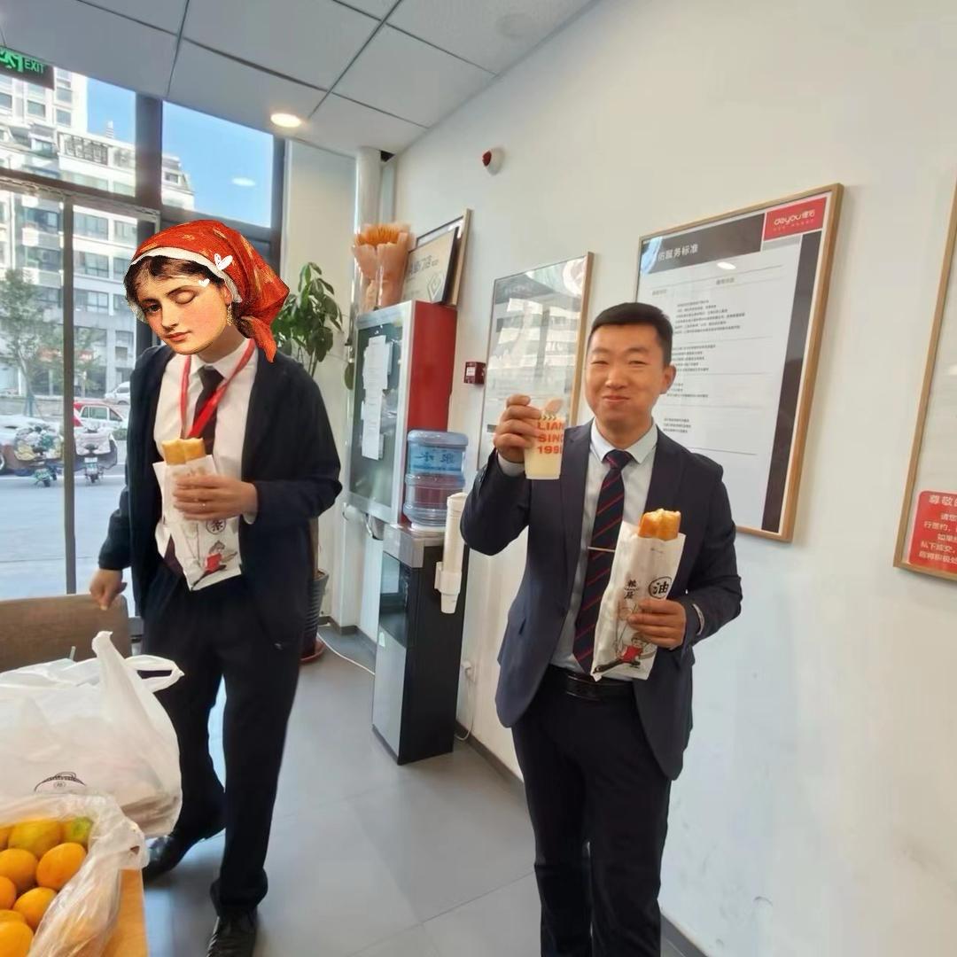 潍坊房产&企川