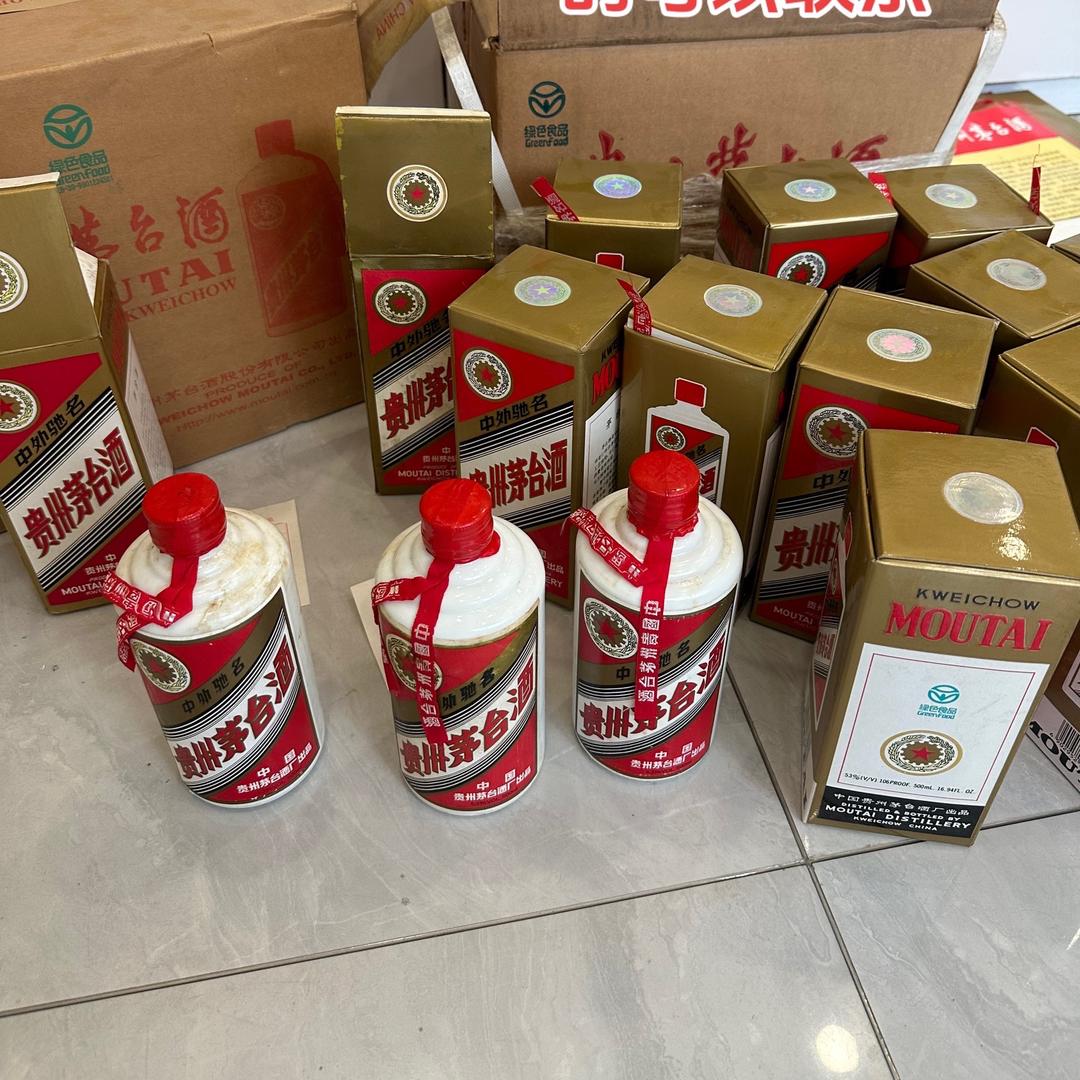 最爱各种老酒名酒（小毛）