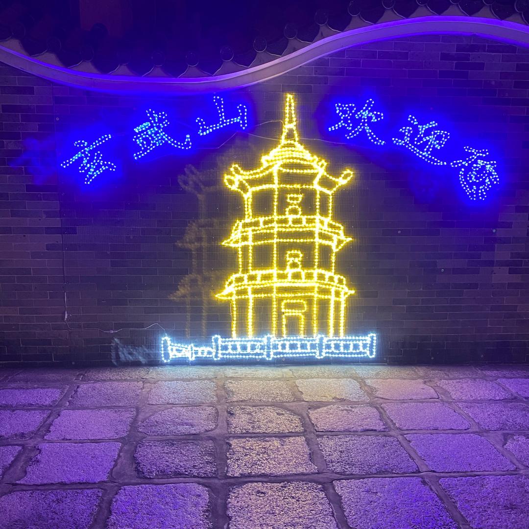 郑Ddx
