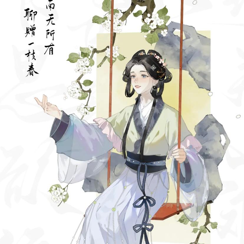 人间词话