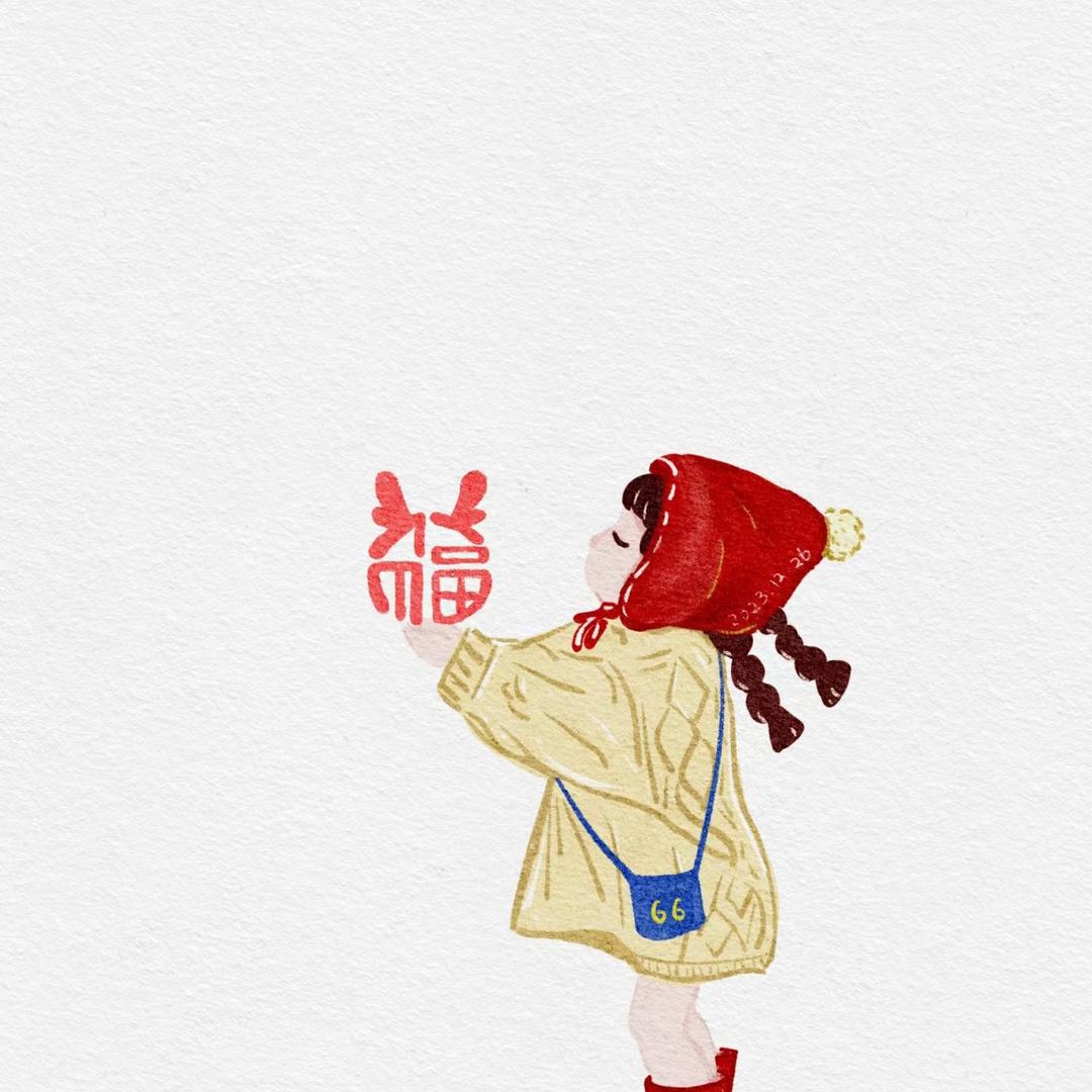 花开半夏