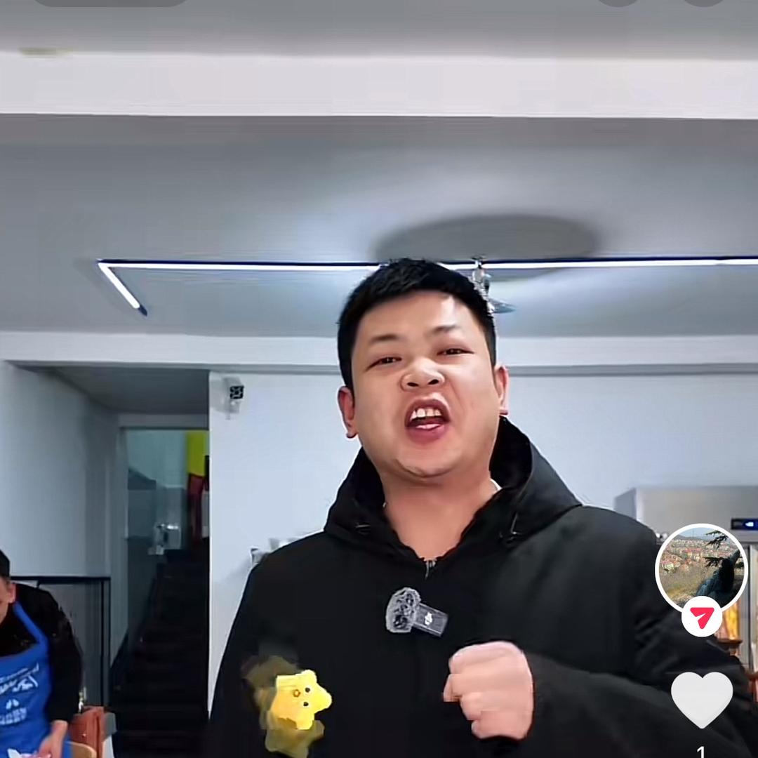 纳雍大头探店号