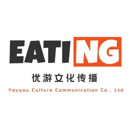 吃在优游