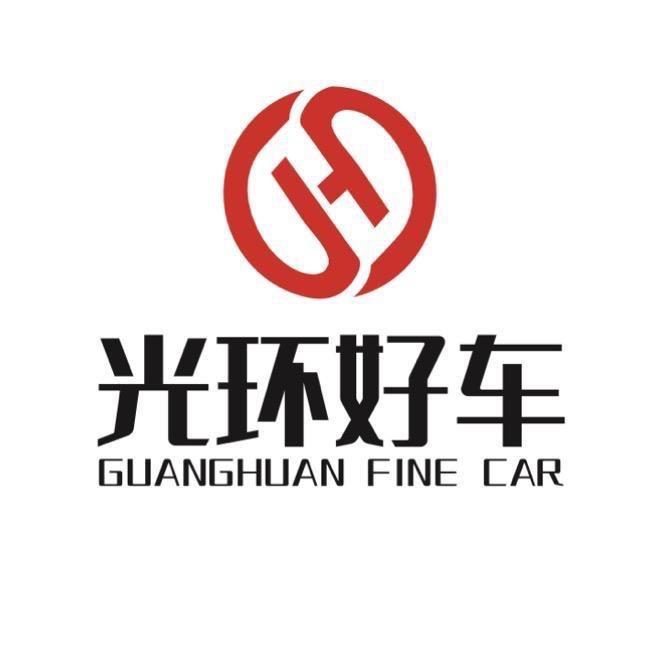 重庆光环名车