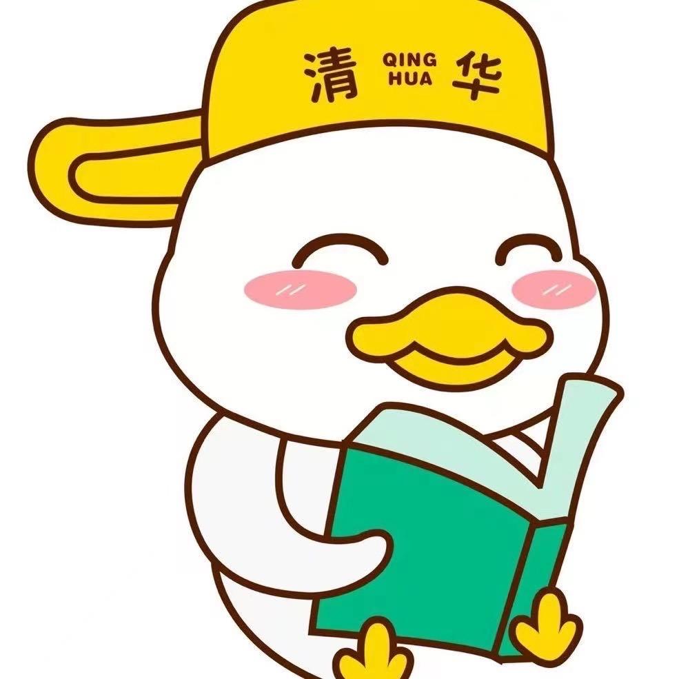 江宁清华老师聊成长规划