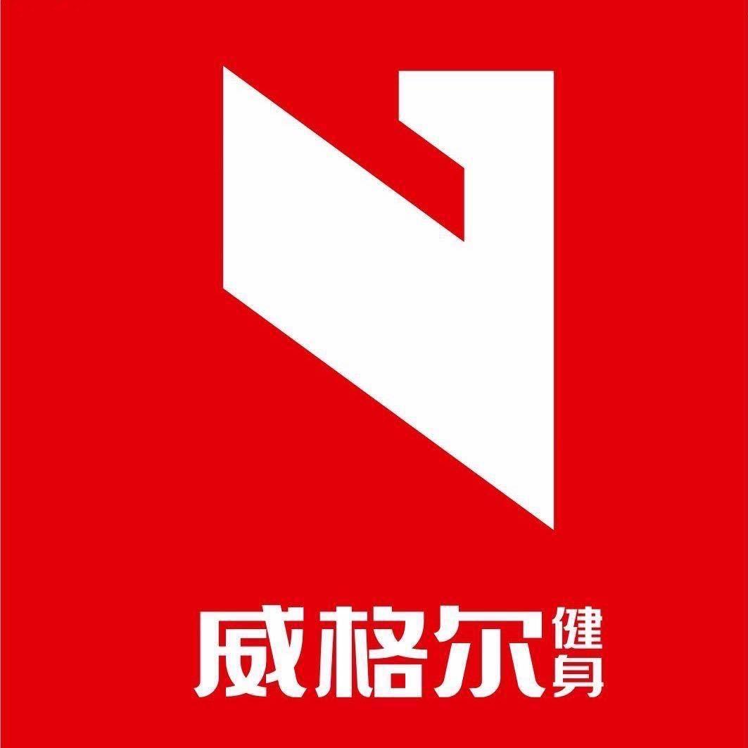 威格尔游泳健身(华通里店)阿涛