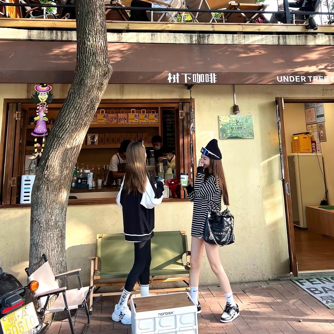 Lulumiya