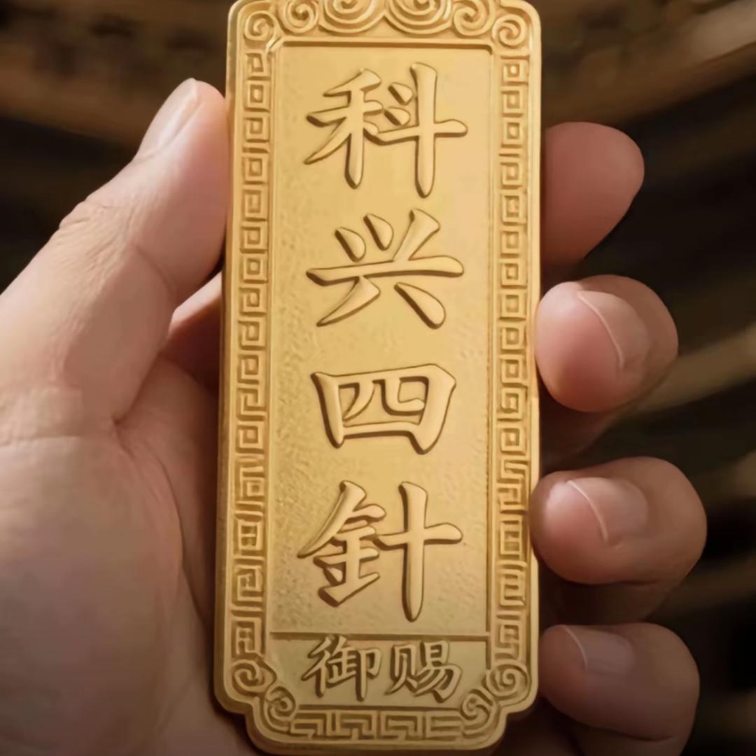雪山救狐狸头像