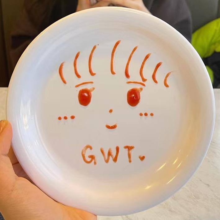 官渟