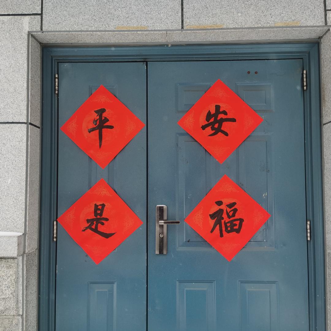 北域的龙辰头像