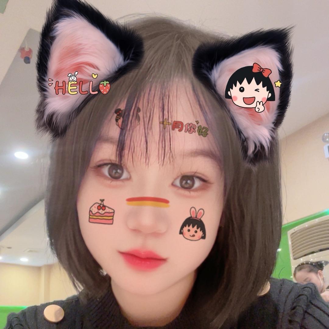乔妮娜·碧漾
