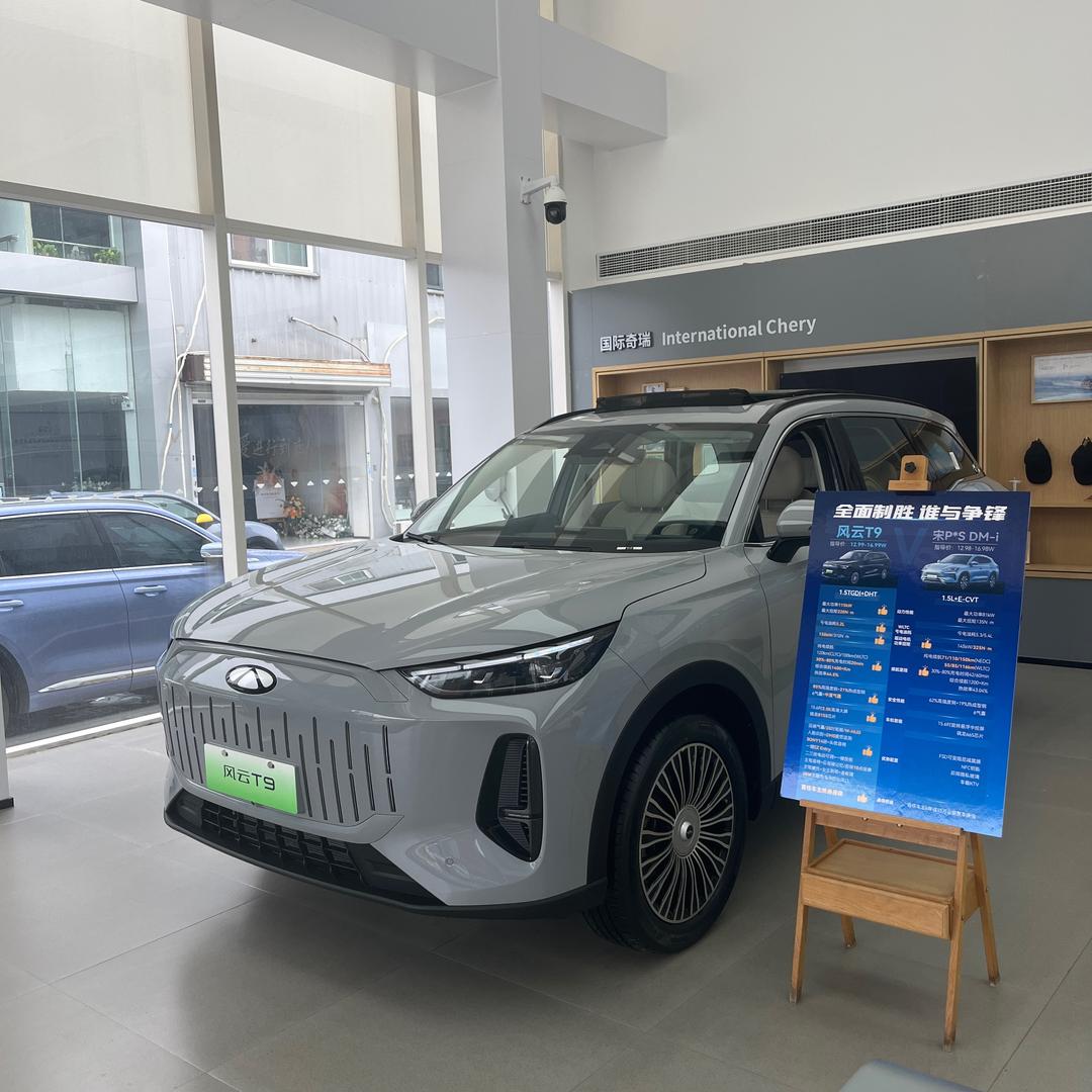 小奇小七说新能源