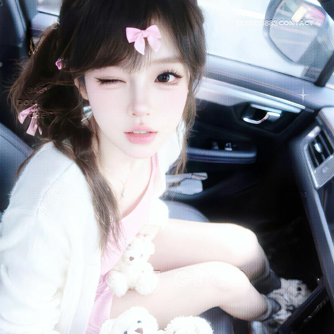 miss