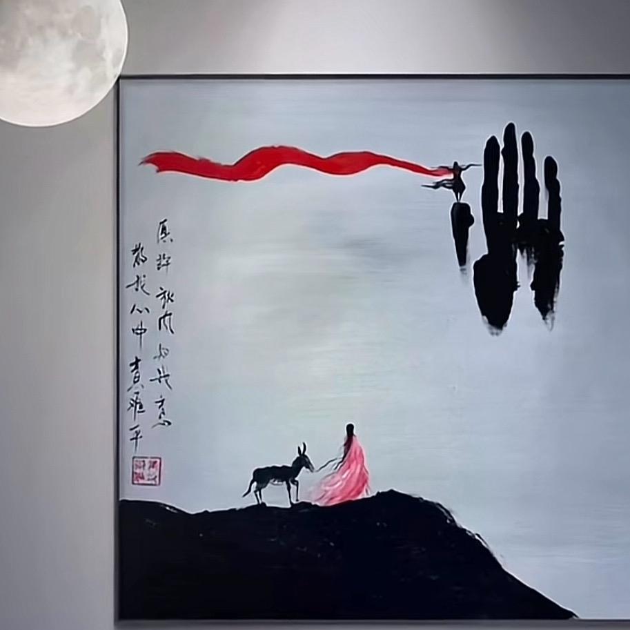 安徽鼎策房产经纪怀化