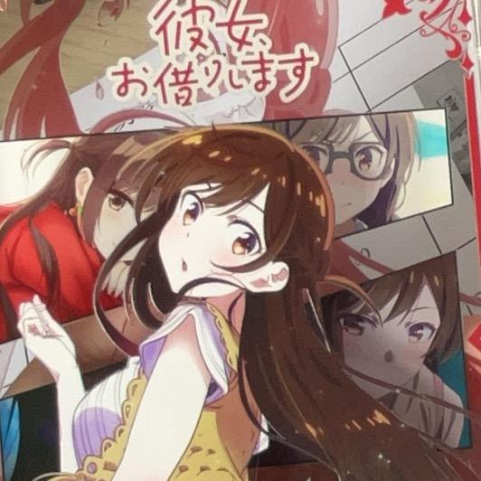 🌈AAA建材龙🐉哥
