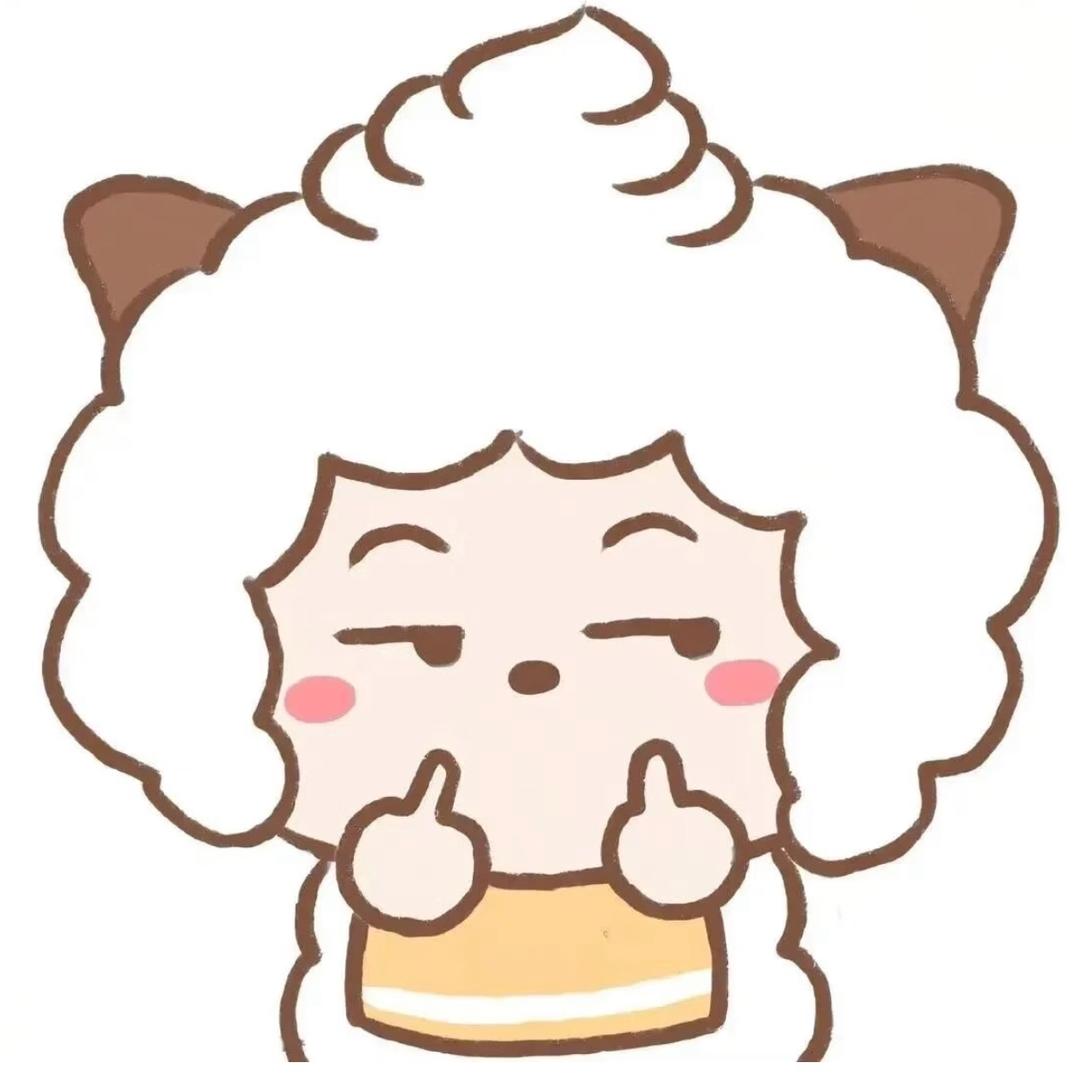 别看我只是一只杨