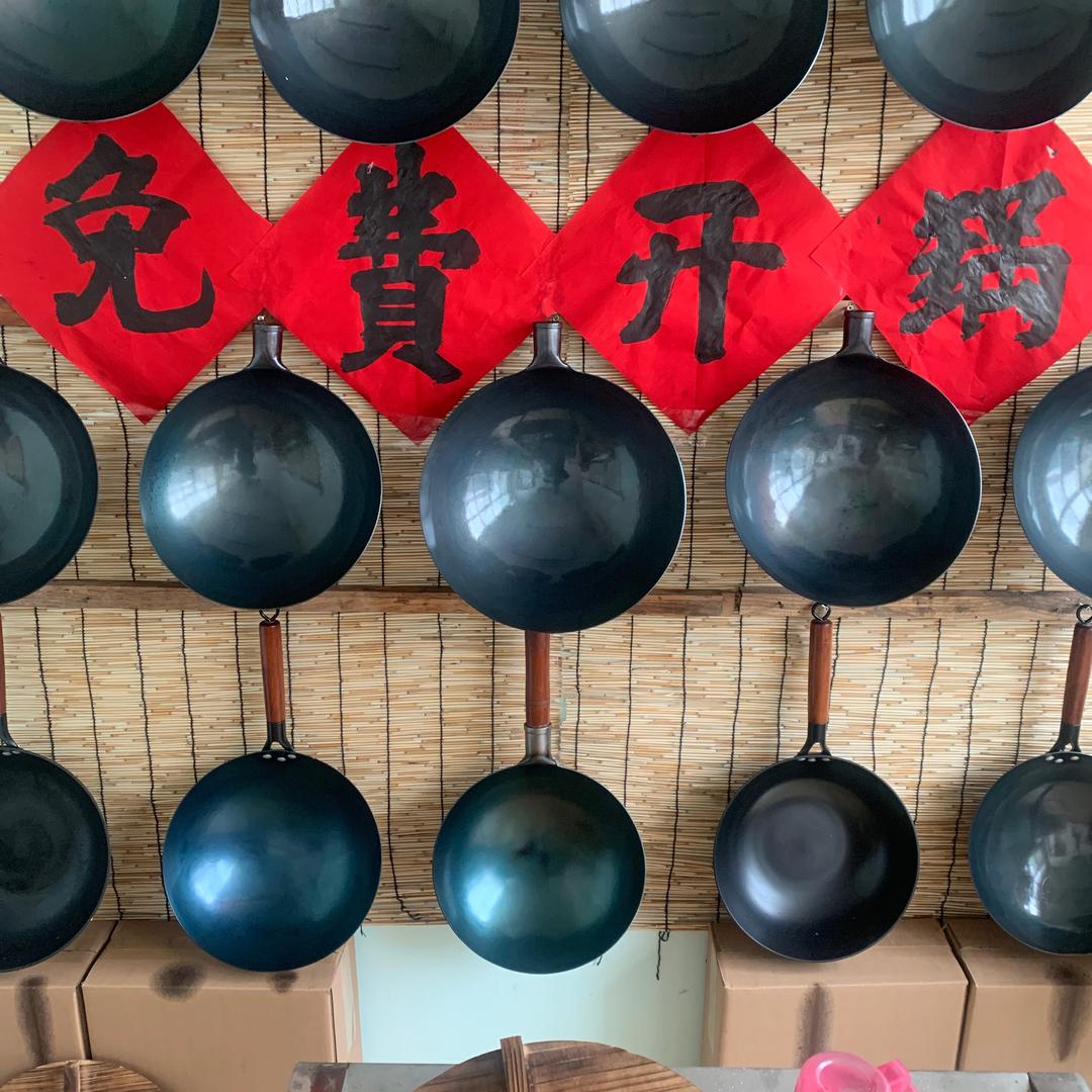 兴盛精品商超厨具