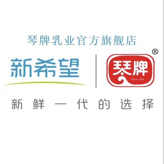 琴牌乳品旗舰店