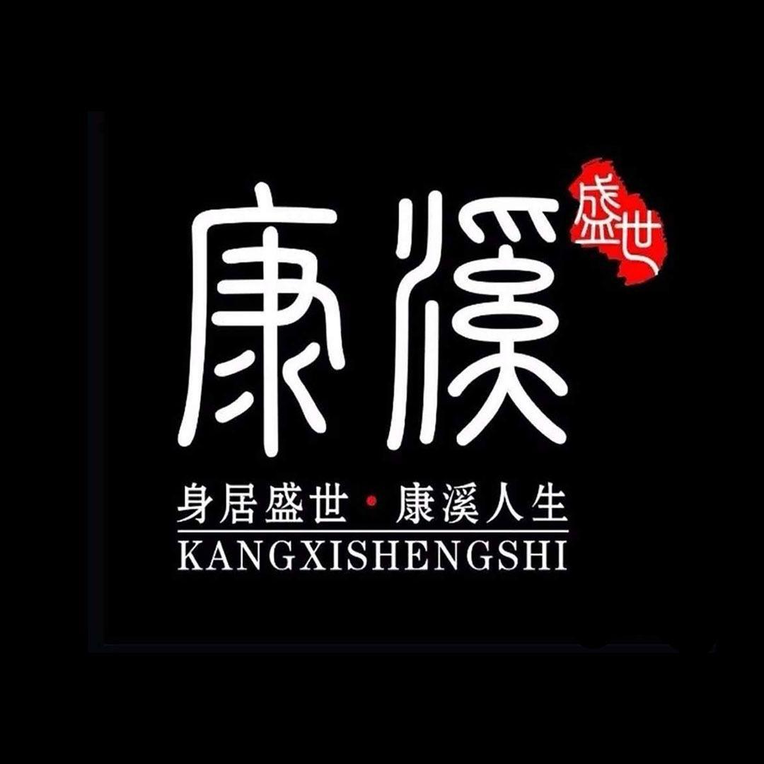 康溪盛世台球俱乐部（库尔勒店）