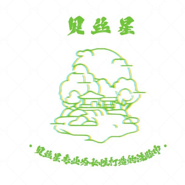 洗脸巾工厂5