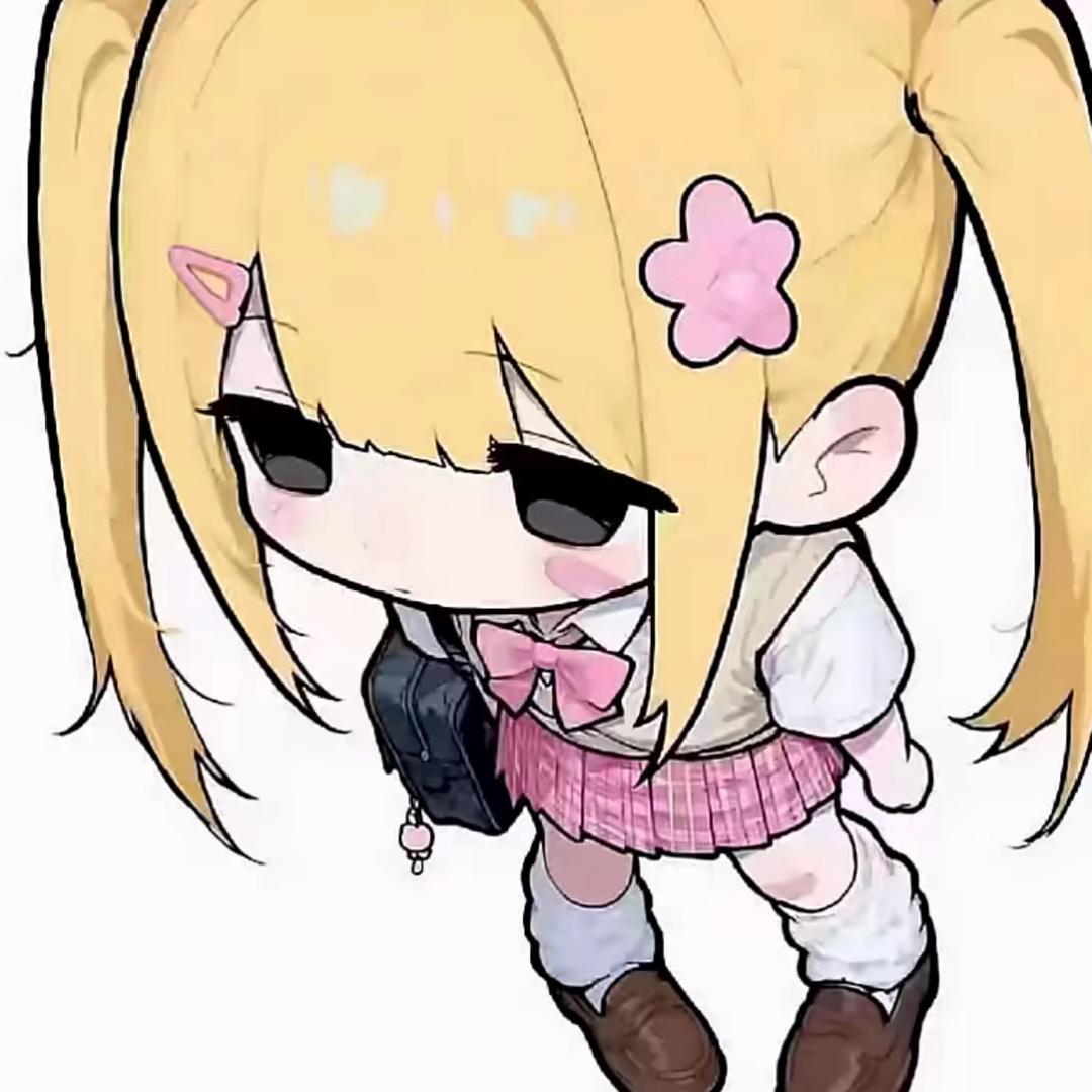 uu