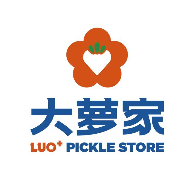 大萝家泡菜官方宠粉号