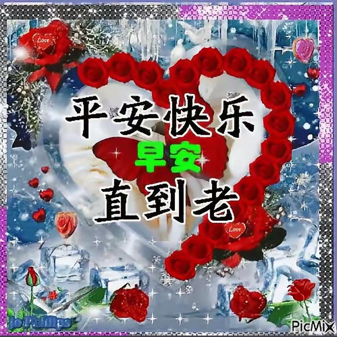 笑看风云。