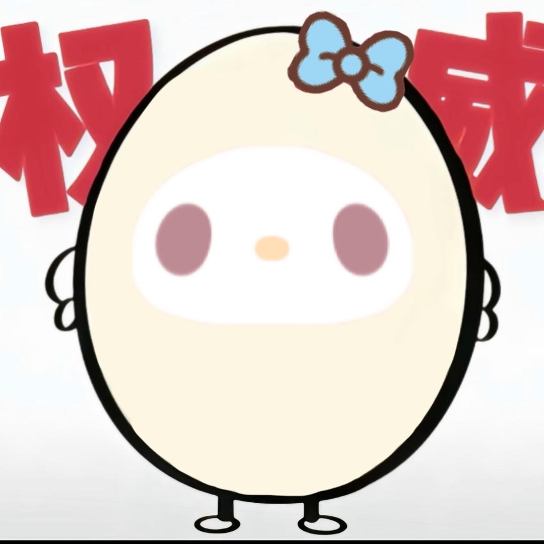 纯欲（御）小姨