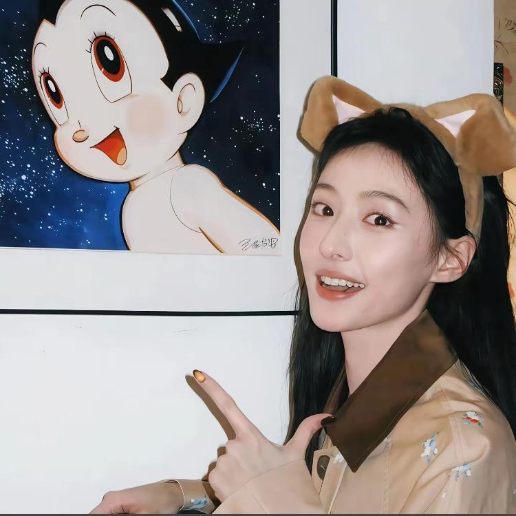 乔乔穿搭