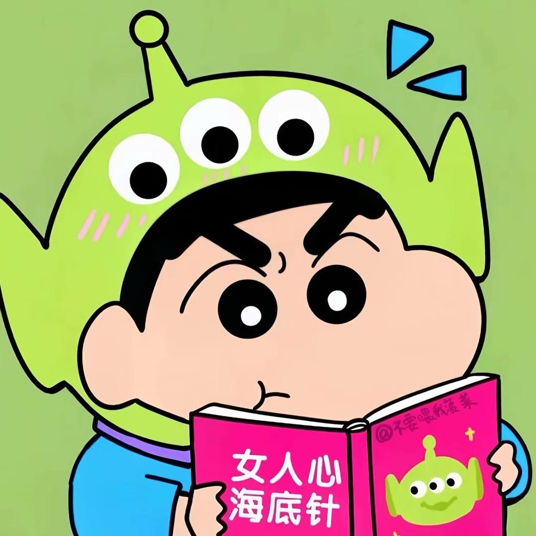 万吐万